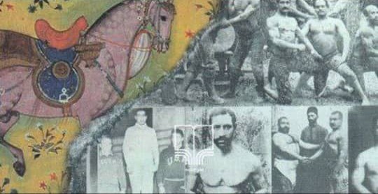 چاپ چهارم کتاب میراث پهلوانی